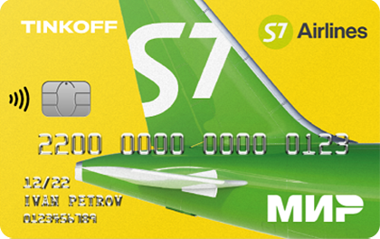 S7 Airlines кредитная — Т-Банк (Тинькофф)