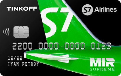 S7 — Tinkoff Premium — Т-Банк (Тинькофф)