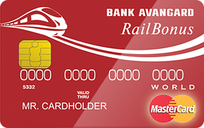 Mastercard World Railbonus — Авангард Банк