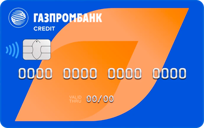 90 дней — Газпромбанк
