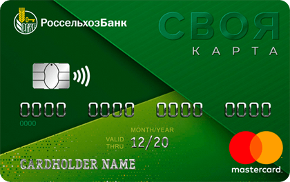СВОЯ — Россельхозбанк