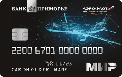 Аэрофлот Бонус — Банк Приморье