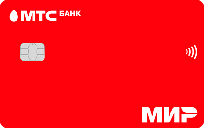 MTS Now — МТС Банк