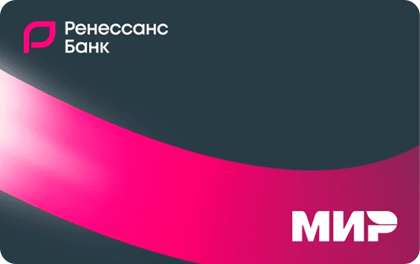 115 дней без % — Ренессанс Банк