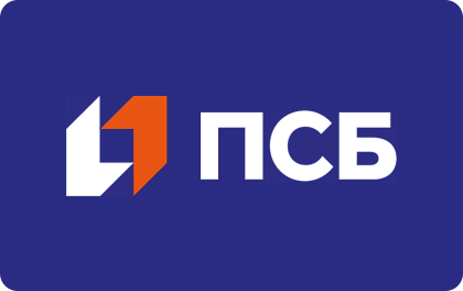 Для военнослужащих — ПСБ