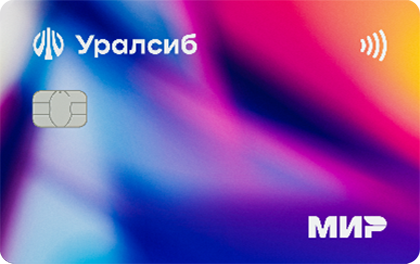 Прибыль — УРАЛСИБ Банк
