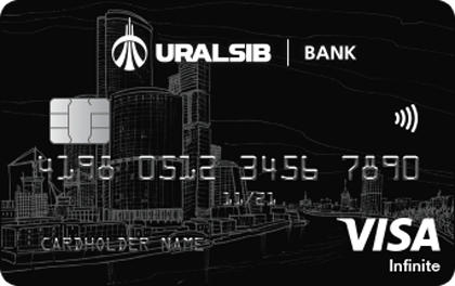 Visa Infinite — УРАЛСИБ Банк