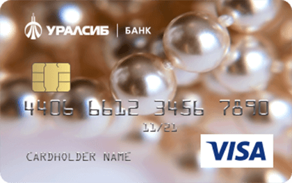 VISA Classic Light — УРАЛСИБ Банк