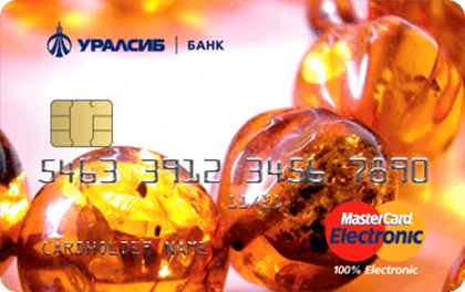 Mastercard Electronic — УРАЛСИБ Банк