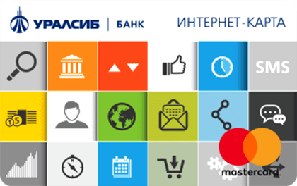 Интернет-карта — УРАЛСИБ Банк