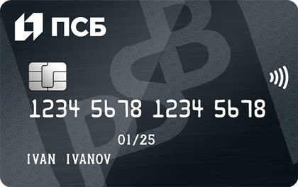 Твой ПСБ Премиум — ПСБ