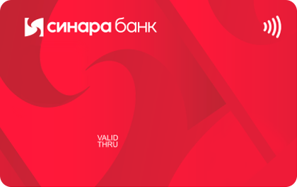 Универсальная — Банк Синара