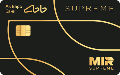 Premium Мир Supreme — Ак Барс Банк