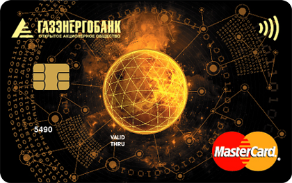 Золотая — Газэнергобанк