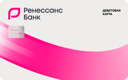 Главная — Ренессанс Банк