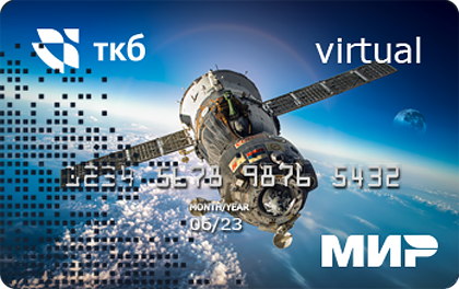 МИР Virtual — ТрансКапиталБанк