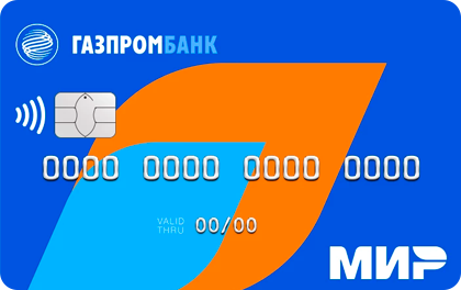 Карта МИР — Газпромбанк