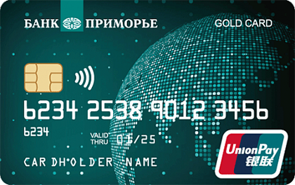 UnionPay — Банк Приморье