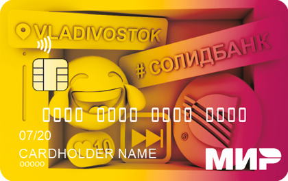 Молодежная — Солид Банк