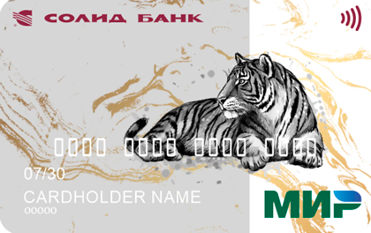 Доходная — Солид Банк