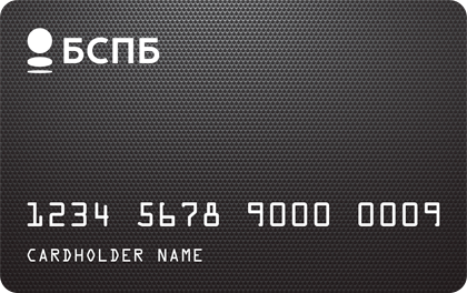 БСПБ Мир Cash Back — Санкт-Петербург Банк