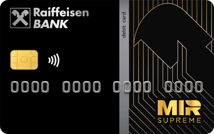 Mir Supreme с кешбэком — Райффайзенбанк