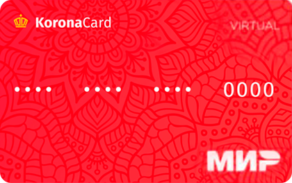 Виртуальная карта KoronaCard — РНКО «Платежный Центр»