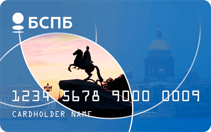Детская — Санкт-Петербург Банк