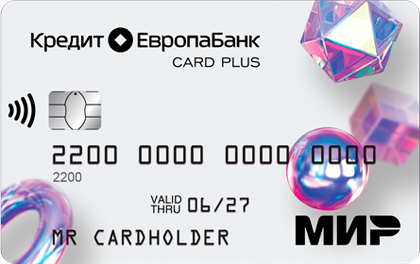 Card Plus Мир — Кредит Европа Банк