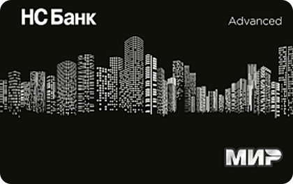 Мир для друзей — НС Банк