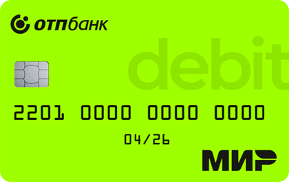 ОТП Карта — ОТП Банк